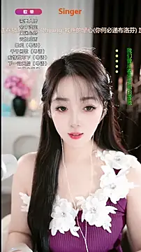 WenBao-Bao live sex cam