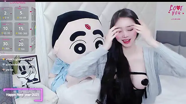 YAOYAO-2025's cam snapshot