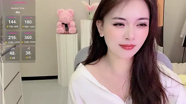 Panda_998's cam snapshot