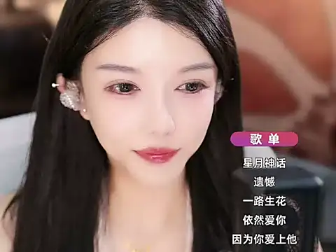 vv-77's cam snapshot