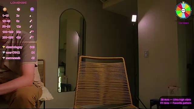 VunderSEX live sex cam