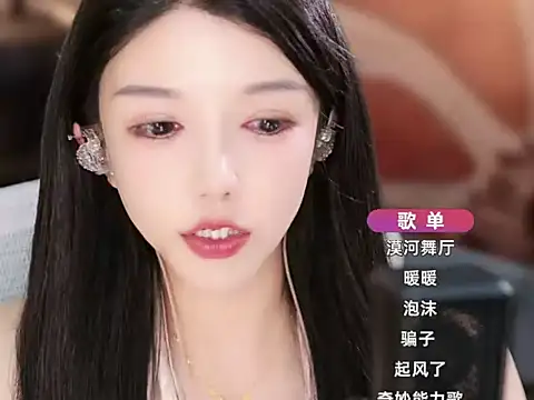 vv-77's cam snapshot