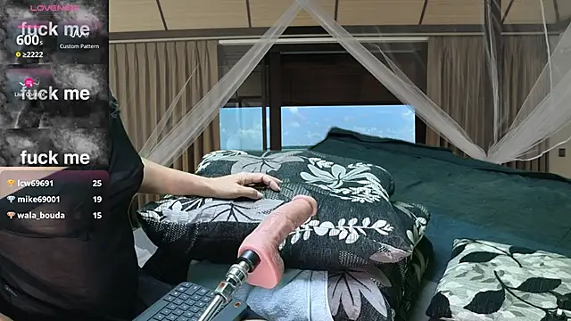 HornyShyAsian live sex cam