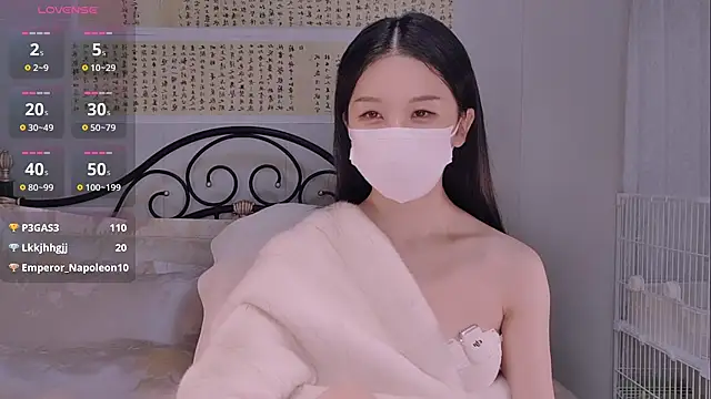 BingLin-'s cam snapshot