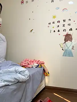 chick-888's cam snapshot