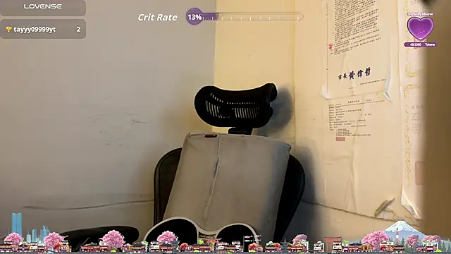 chih515 live sex cam