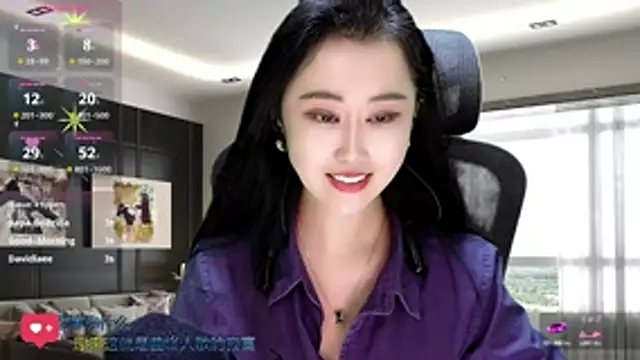 W-E-N-123's cam snapshot