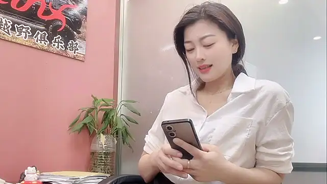 Maneki-nekoo live sex cam