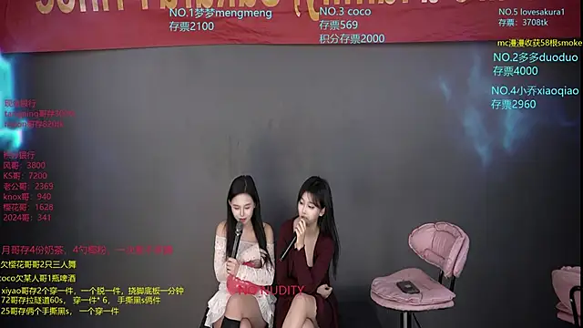 U-R-HERE live sex cam