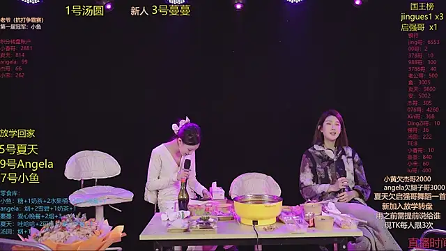 summer_001XT live sex cam