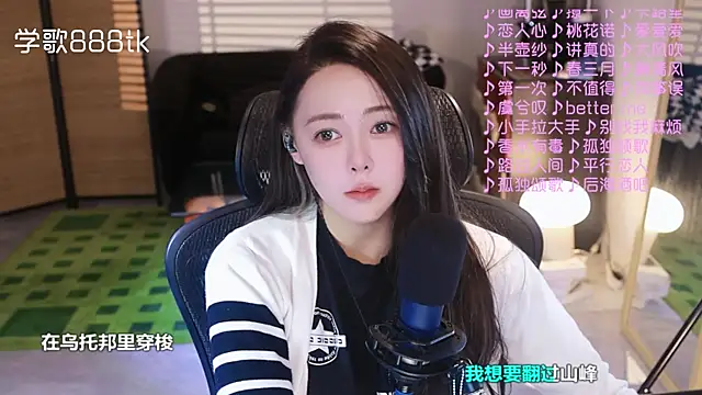 Potatosi live sex cam