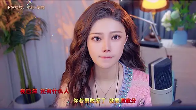 cherry-fa's cam snapshot