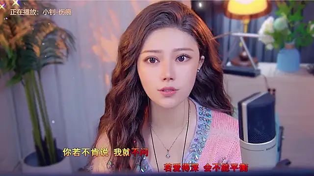 cherry-fa's cam snapshot