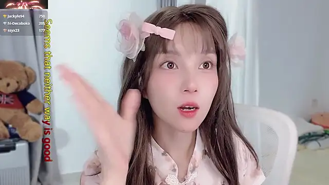 hi-AnAn's cam snapshot