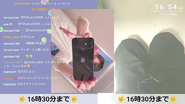 marumaru_00 live sex cam