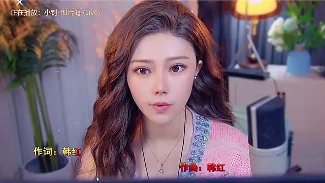 cherry-fa's cam snapshot