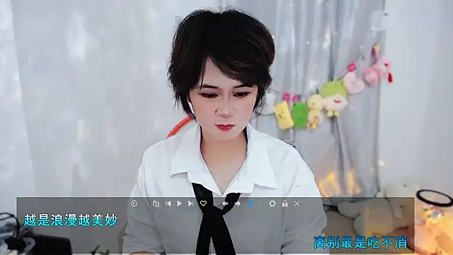 Fan_ting live sex cam