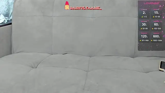 iloveyoufuckmee's cam snapshot