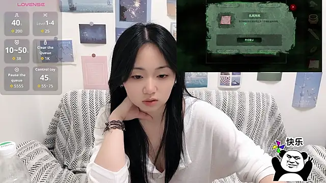 LiLiYbaby's cam snapshot