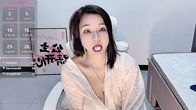 Bloo3iss's cam snapshot