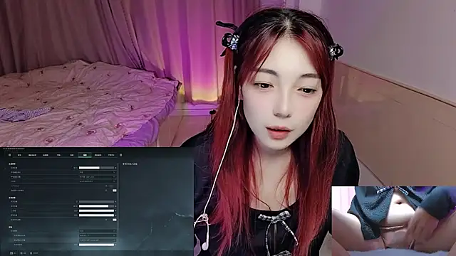 Song_99's cam snapshot