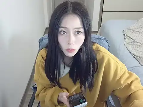 xingxinglove's web cam