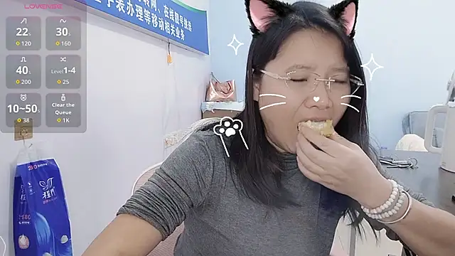 Xiaomei61's cam snapshot