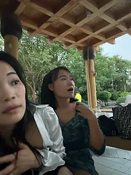 wemroudeyu live sex cam