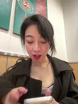 yourkeer's cam snapshot