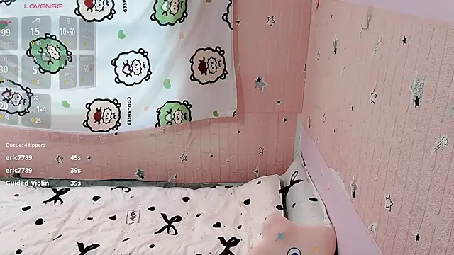 U-Ukitten's cam snapshot