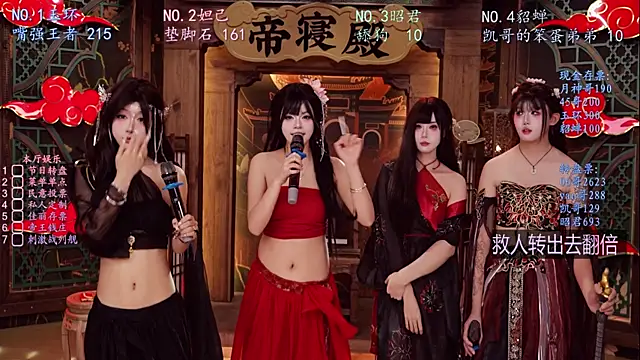 BKW-001's cam snapshot