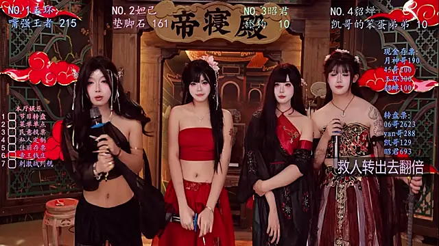 BKW-001's cam snapshot