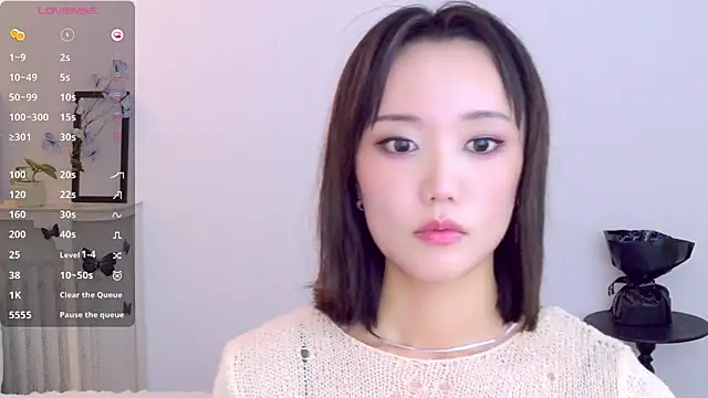 lubanmaster's cam snapshot