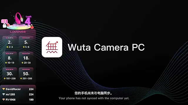 Xiaoxiao-258's cam snapshot