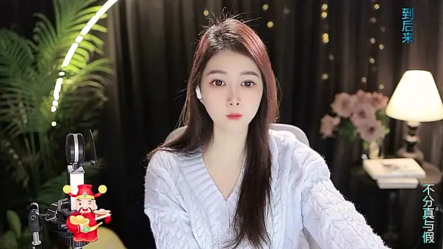 Sweet-Tea's cam snapshot