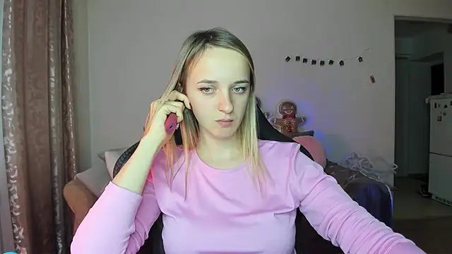 RouseReed's cam snapshot