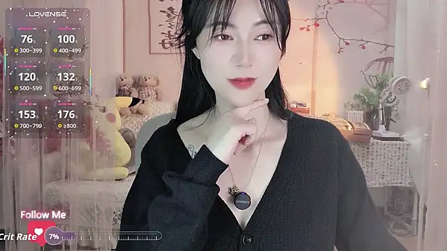 coffeecat-1111's cam snapshot