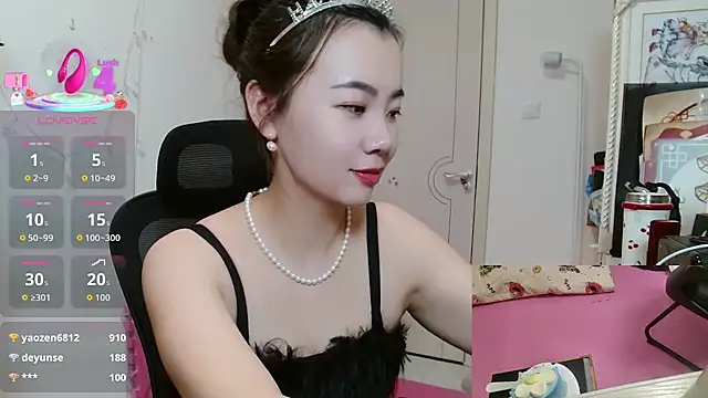 sallycui's cam snapshot