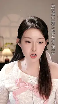 Dou-Dou-er live sex cam