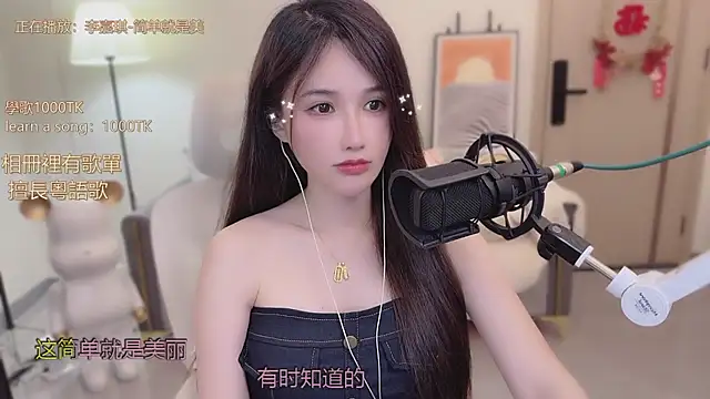 babykitty- live sex cam