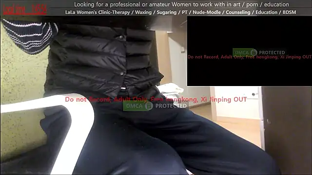 swlalagun live sex cam