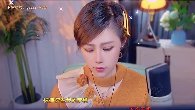 cherry-fa's cam snapshot