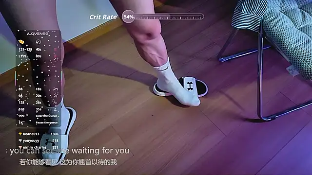 FEIYU001 live sex cam