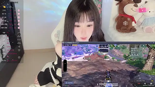 yuii-7's cam snapshot