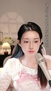 Dou-Dou-er live sex cam