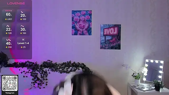 Akemila's cam snapshot