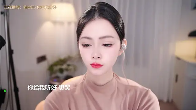 Ocean--Lili live sex cam