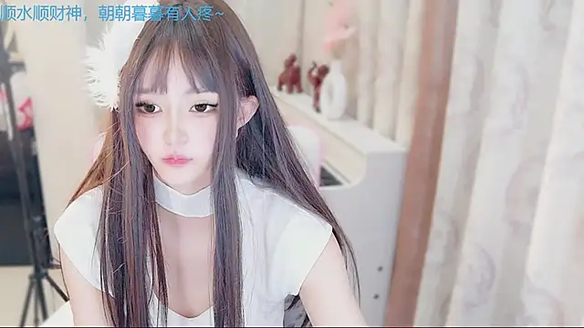 Aurora-77's cam snapshot