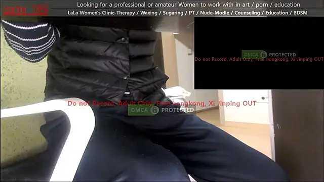 swlalagun's cam snapshot