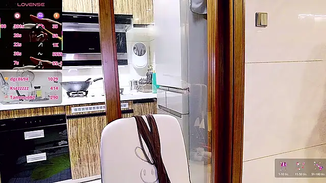 xinxinbabe live sex cam